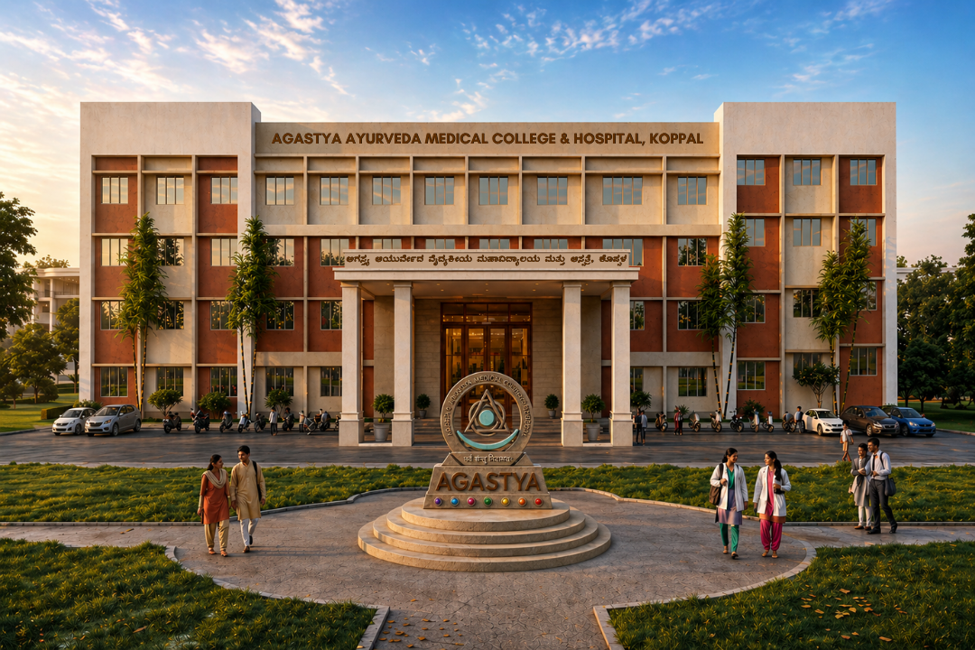 Agastya Ayurveda — Admissions